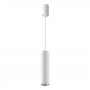 Подвесной светильник 4286/1 белый, металл AD ASTRUM ODEON LIGHT