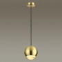 Подвесной светодиодный светильник Odeon Light Mia 4227/6L