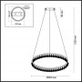 Подвес 4602/48L белый/хрусталь ONIX ODEON LIGHT