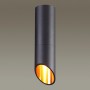 Потолочный светильник 4209/1C черный PRODY ODEON LIGHT