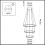 Подвесной светодиодный светильник Odeon Light Saturno 3963/99L