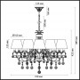 Люстра 3431/8 золото PLESANSA ODEON LIGHT