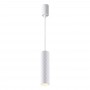 Подвесной светильник 4286/1 белый, металл AD ASTRUM ODEON LIGHT