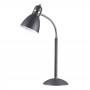 Настольная лампа Odeon Light Mansy 2410/1T