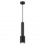 Подвесной светильник 4238/1 черный MEHARI ODEON LIGHT
