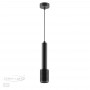 Подвесной светильник 4238/1 черный MEHARI ODEON LIGHT
