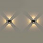 Уличный настенный светодиодный светильник Odeon Light Diamanta 4218/8WL