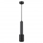 Подвесной светильник 4238/1 черный MEHARI ODEON LIGHT
