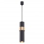 Подвесной светильник Odeon Light Afra 4738/5L