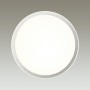 4680/18CL DROPS ODL20 527 хром/белый Светильник IP44 LED 3000K 18W 220V RIMA