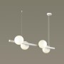 Подвес 4097/4 белый/белый ALTA ODEON LIGHT