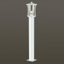 Уличный светильник 110см IP44 4173/1F белый/прозрачный GALEN ODEON LIGHT