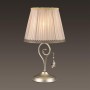 Настольная лампа Odeon Light Marionetta 3924/1T