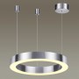 4244/25L L-VISION ODL21 73 мат никель/металл Подвесной светильник IP20 LED 25W 850Лм 4000K BRIZZI