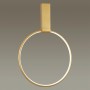 Потолочный светильник 4319/32CL белый ANNEL ODEON LIGHT