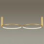 Потолочный светильник 4319/32CL белый ANNEL ODEON LIGHT