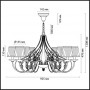 Люстра 3921/8 бронзовый NIAGARA ODEON LIGHT