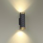 Настенный светильник 4287/2W черный, металл AD ASTRUM ODEON LIGHT