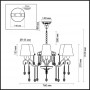 Подвесная люстра Odeon Light Gaellori 3393/6
