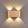Настенный светодиодный светильник Odeon Light Magnum 3893/4WL