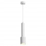 Подвесной светильник 4239/1 белый MEHARI ODEON LIGHT