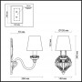 Бра 3948/1W золотой/бирюзовый MAREA ODEON LIGHT