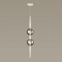 Подвесной светильник Odeon Light Lazia 4683/2