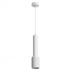 Подвесной светильник 4239/1 белый MEHARI ODEON LIGHT