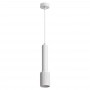 Подвесной светильник 4239/1 белый MEHARI ODEON LIGHT
