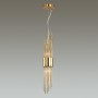 Подвесной светильник Odeon Light Flambi 4847/2