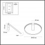 Настенный светильник 4319/32WL белый ANNEL ODEON LIGHT