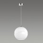 Подвес 4749/1 белый/хром ASTEA ODEON LIGHT