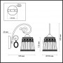 Бра 3463/1W перламутровый OBENA ODEON LIGHT