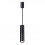 Подвесной светильник 4287/1 черный, металл AD ASTRUM ODEON LIGHT
