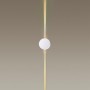 Настенный светодиодный светильник Odeon Light Beata 4264/4WL