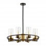 Подвесная люстра Odeon Light Kavo 4817/8