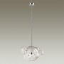Подвесной светодиодный светильник Odeon Light Bubbles 4802/12LB