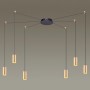 Подвесной светодиодный светильник Odeon Light Lucas 3898/6