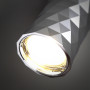 Потолочный светильник 4288/1C хром полированный, металл AD ASTRUM ODEON LIGHT