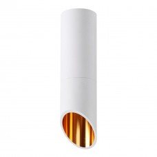 Потолочный светильник 4210/1C белый PRODY ODEON LIGHT
