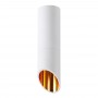 Потолочный светильник 4210/1C белый PRODY ODEON LIGHT