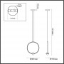 Подвесной светильник 4337/18L хром GOTA ODEON LIGHT