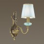 Бра 3948/1W золотой/бирюзовый MAREA ODEON LIGHT