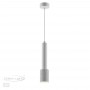 Подвесной светильник 4239/1 белый MEHARI ODEON LIGHT