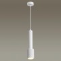 Подвесной светильник 4239/1 белый MEHARI ODEON LIGHT