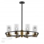 Подвесная люстра Odeon Light Kavo 4817/8
