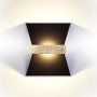 Настенный светодиодный светильник Odeon Light Bilbao 3835/7WL