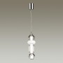 Подвесной светодиодный светильник Odeon Light Beans 4827/18L