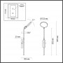 Настенный светильник 4296/7WL черный REDMOND ODEON LIGHT
