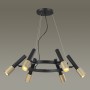 Подвесной светильник 4240/6 черный MEHARI ODEON LIGHT